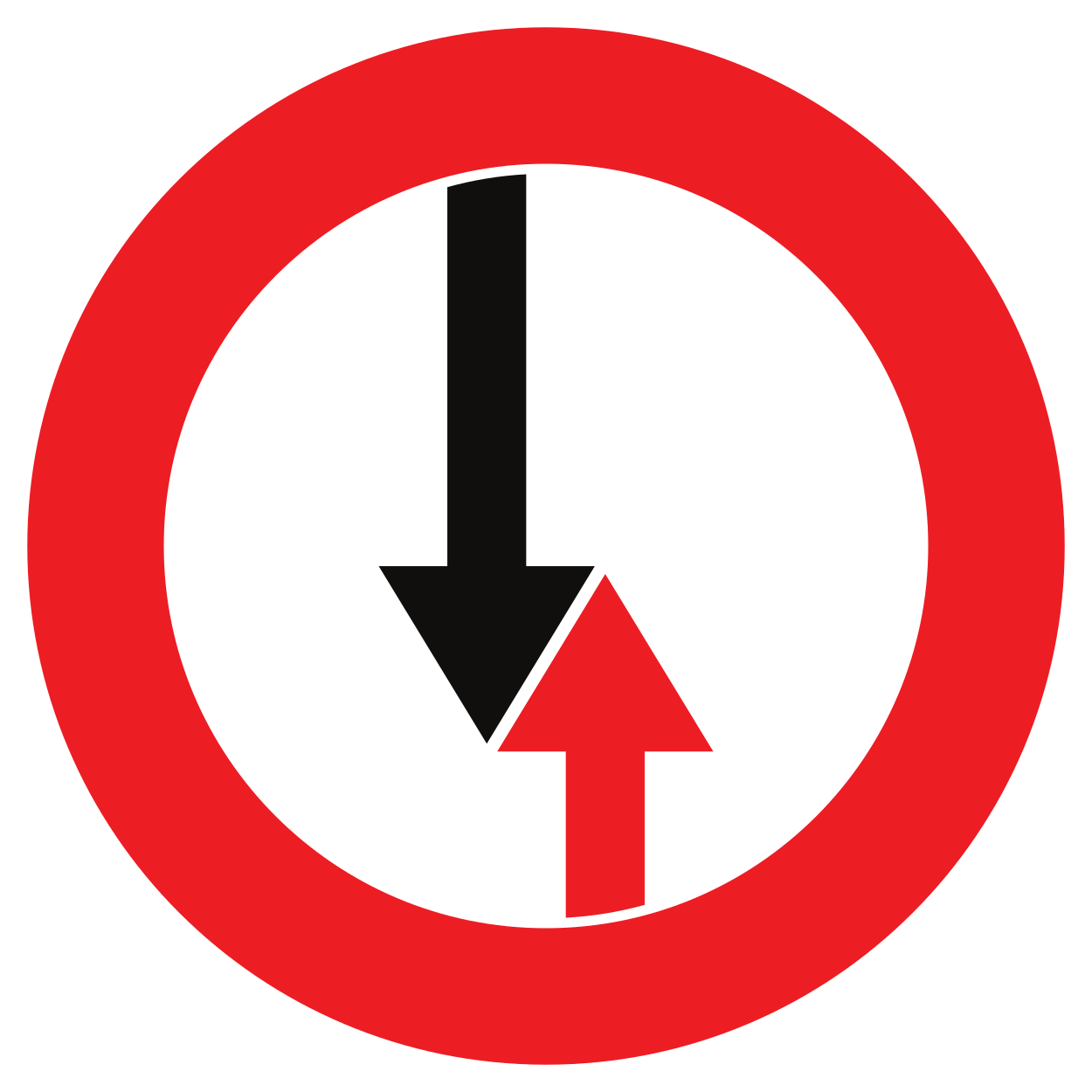 Panneau B19 : passage étroit, céder le passage au trafic venant en sens inverse